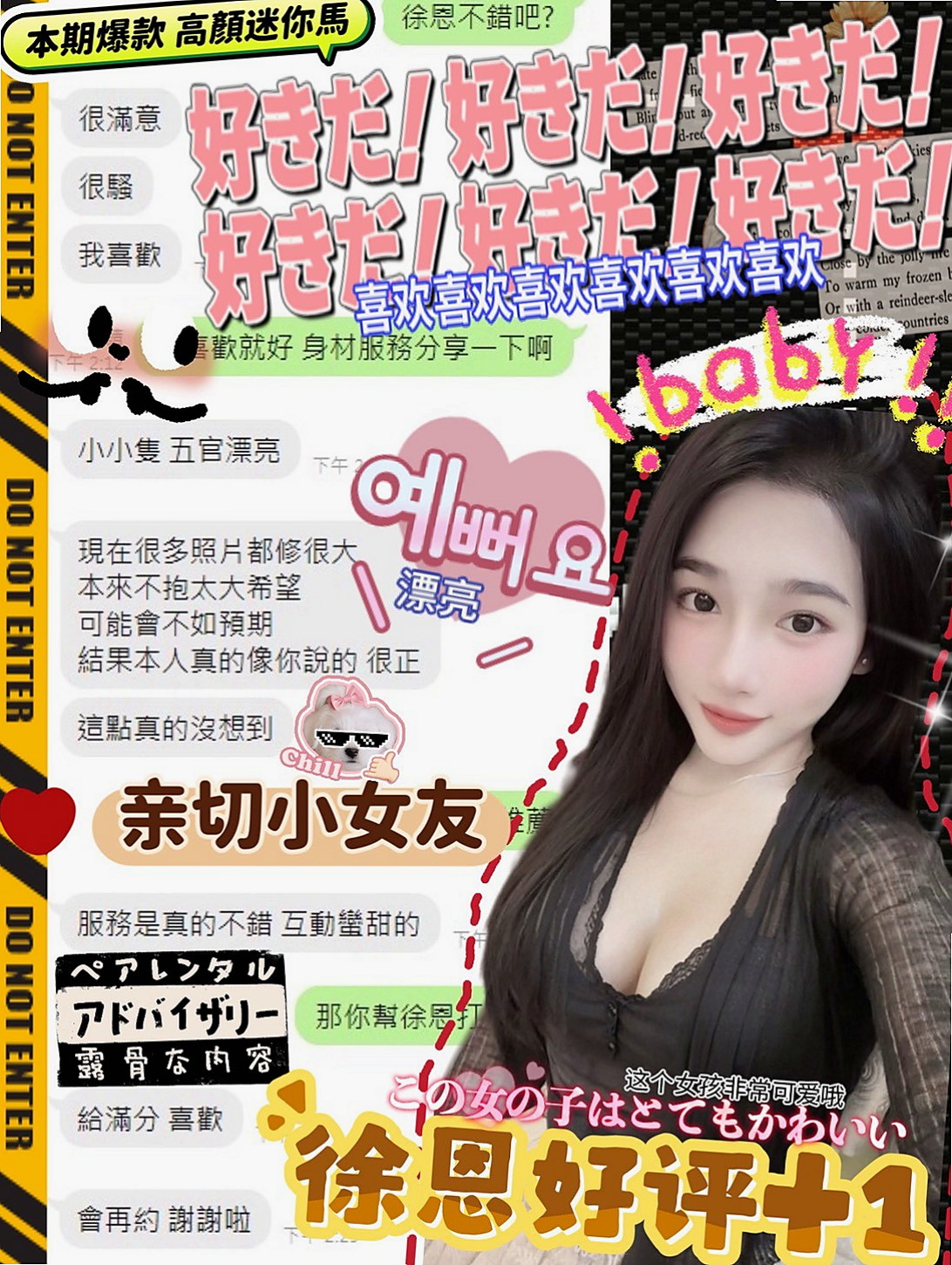 梧棲全套服務╱蕾蕾╱白虎少婦╱身高165cm╱體重46kg╱胸圍D罩杯╱年齡21歲╱讓你雙手離不開 服務態度親切 熱情似火的健身達人等你來征服